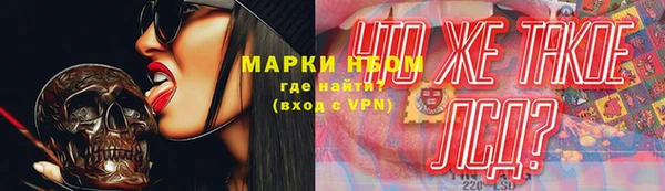 кокаин колумбия Дмитриев