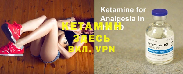 ешки Дмитров