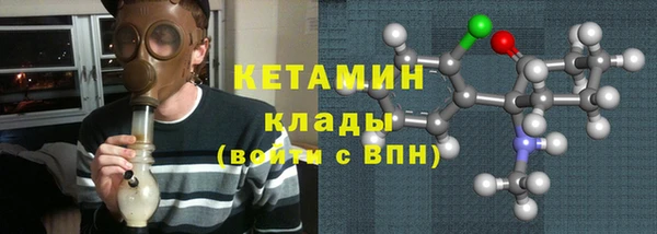 ешки Дмитров