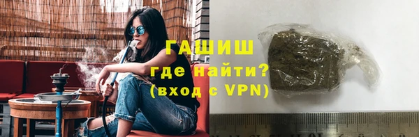 каннабис Дмитровск
