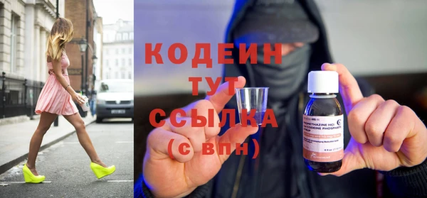 каннабис Дмитровск