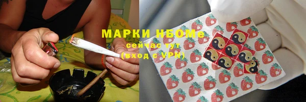 кокаин колумбия Дмитриев