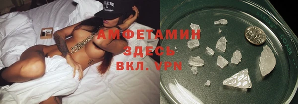 ешки Дмитров