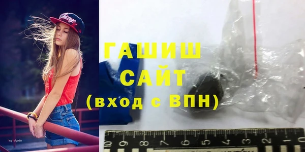 каннабис Дмитровск