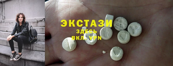 каннабис Дмитровск