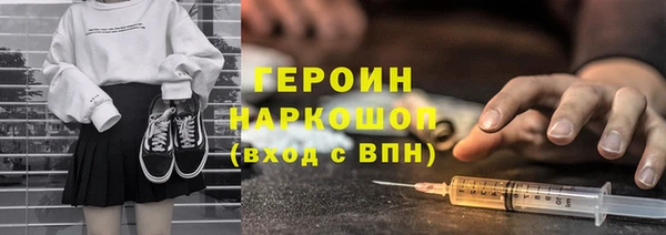 ешки Дмитров