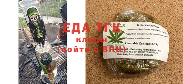 кокаин колумбия Дмитриев