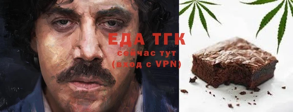 ешки Дмитров