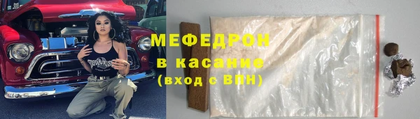 каннабис Дмитровск