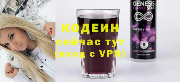 ешки Дмитров