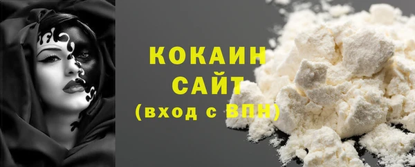 ешки Дмитров