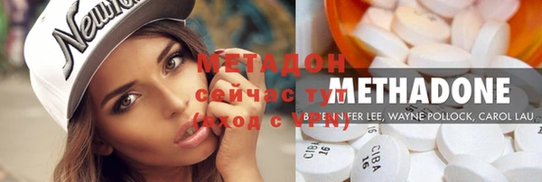 кокаин колумбия Дмитриев