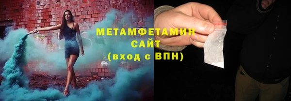 ешки Дмитров