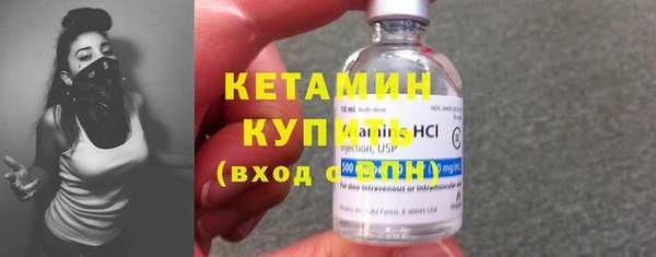 ешки Дмитров