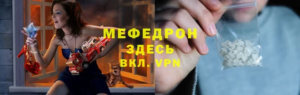 кокаин колумбия Дмитриев