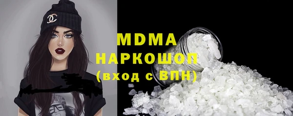 ешки Дмитров
