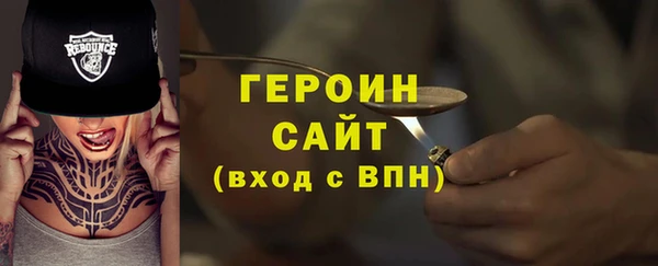 ешки Дмитров