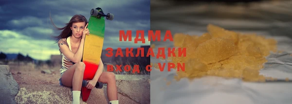 кокаин колумбия Дмитриев