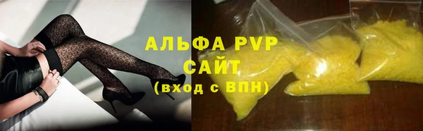 кокаин колумбия Дмитриев