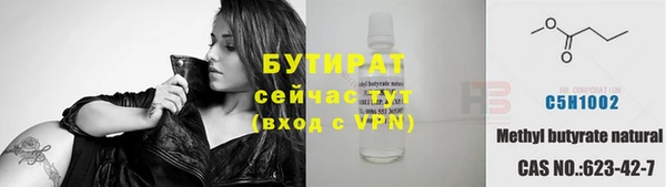 кокаин колумбия Дмитриев
