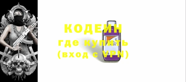 каннабис Дмитровск