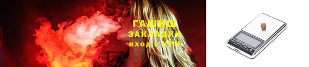 ешки Дмитров