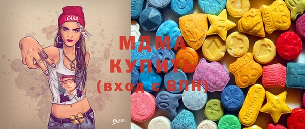 кокаин колумбия Дмитриев