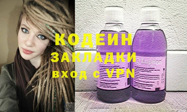 ешки Дмитров