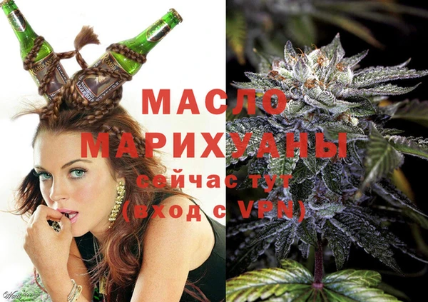 ешки Дмитров