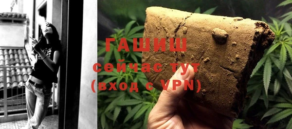 каннабис Дмитровск
