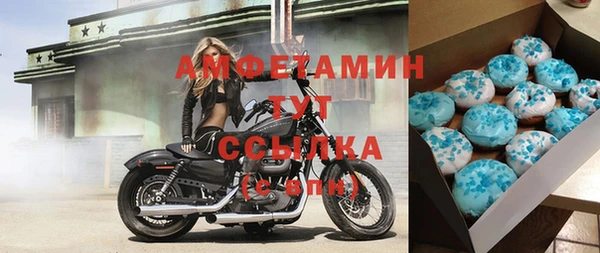 каннабис Дмитровск
