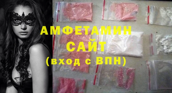 каннабис Дмитровск