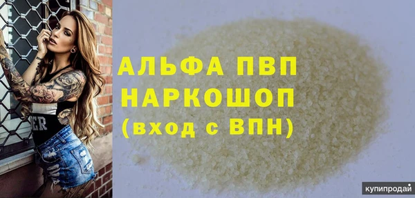 кокаин колумбия Дмитриев