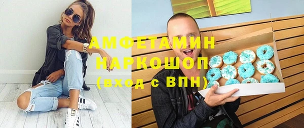 ешки Дмитров