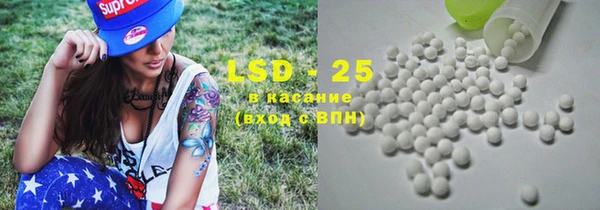 кокаин колумбия Дмитриев