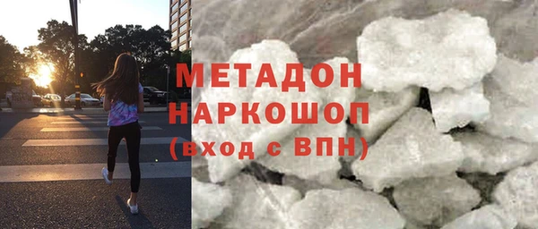 кокаин колумбия Дмитриев