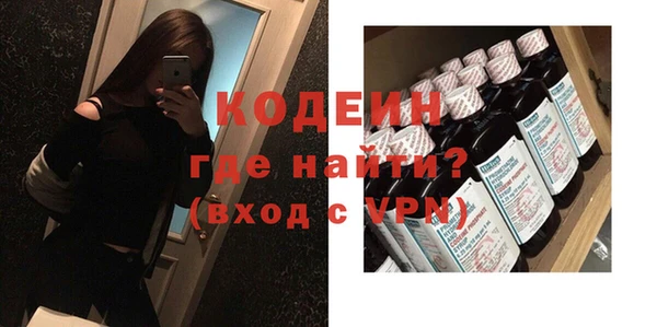 кокаин колумбия Дмитриев
