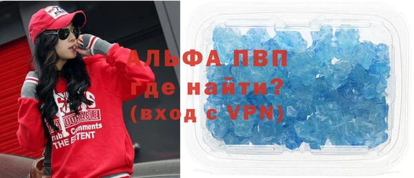 каннабис Дмитровск