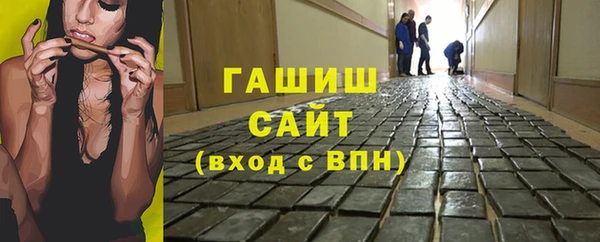 каннабис Дмитровск