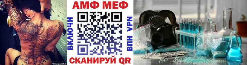 где купить наркоту  Ивдель  Первитин винт 